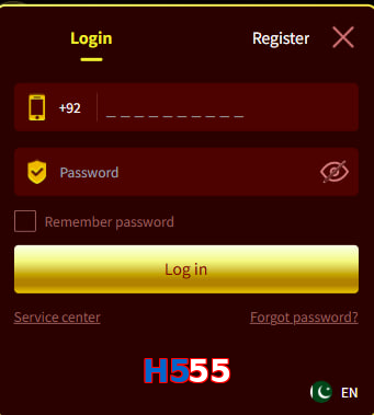 H555 login preview